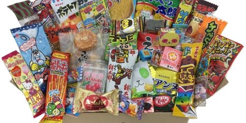 cesta dulces japoneses