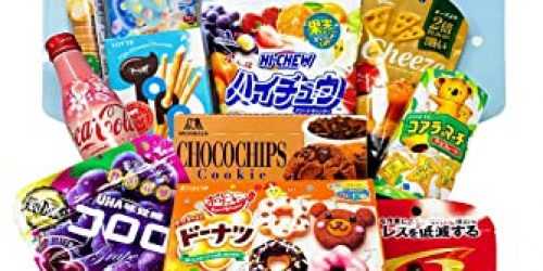 pack dulces japoneses